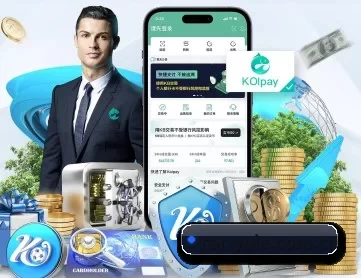 ROR体育 APP 深度功能